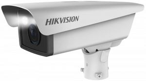 Hikvision Asset 1