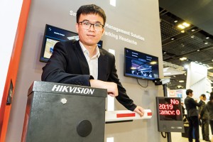 HIKVISION Leo Liu-6133