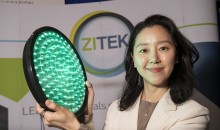 Zitek melts barriers to North American market